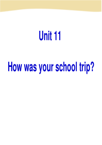 人教版七年级下册英语第11单元SectionA课件