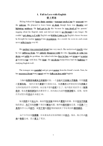 40篇文章记忆3500单词(精校版)