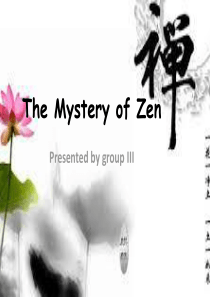 the-mystery-of-Zen-禅的奥秘-高级阅读