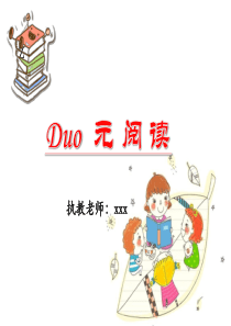 不一样的卡梅拉-我想去看海