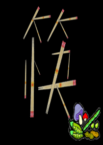 33筷子的传说