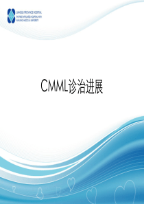 CMML