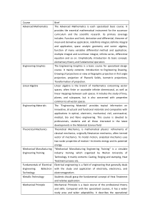车辆工程&机械工程课程内容英文简介(申请国外学校用)