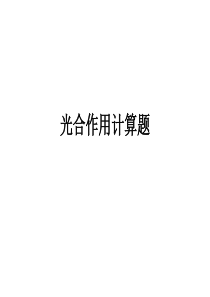 有限公司设立股东会决议