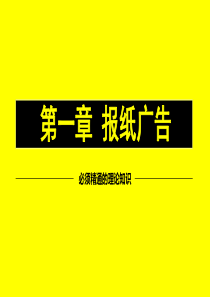 星子县城市规划公示制度