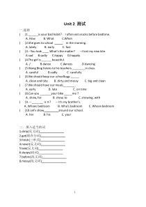 苏教版译林英语六年级下册6b第二单元unit-2--单元测试