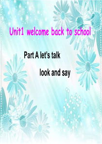 pep小学英语三年级下 新版 unit1 part A talk