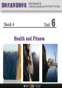 国际交流英语视听说B4U6(外研社)