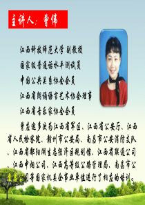 机械设计作业集答案-第三版(西北工大版)
