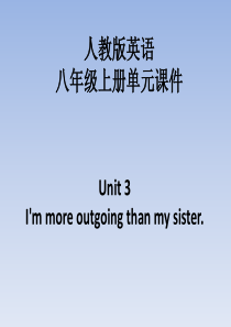人教版英语八年级上册课件-第三单元