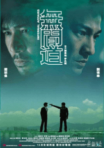 香港黑社会电影