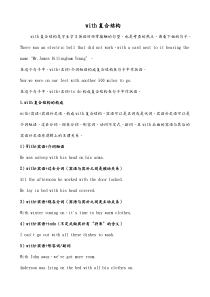 矩形波导为什么不能传输TEM波