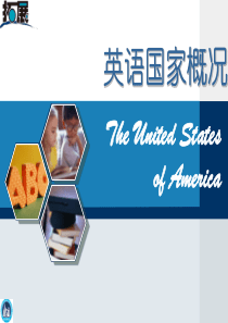 英美概况第八讲media-holiday-and-festival