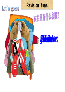 2014新版pep小学英语四年级下册Unit6-Shopping-A好-Lets-learn6666