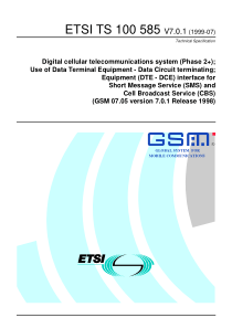 GSM短消息