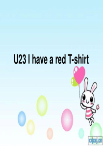剑桥启蒙U23I-have-a-red-T-shirt