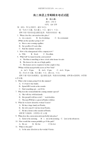 2009年新人教版高二英语上学期期末考试试题2