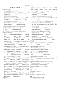 2009年牛津版高二英语Unit1Reading学案