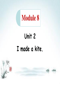 M8U2-I-made-a-kite