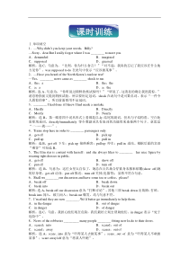 Unit1SectionA课时训练高中英语选修7电子题库