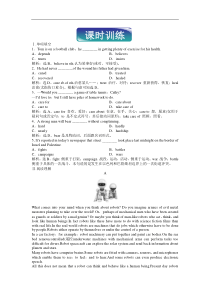 Unit2SectionC课时训练高中英语选修7电子题库