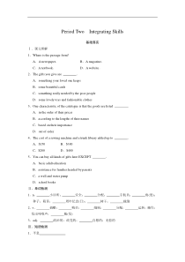 Unit4PeriodTwo高中英语人教版选修7配套WORD文档Unit15