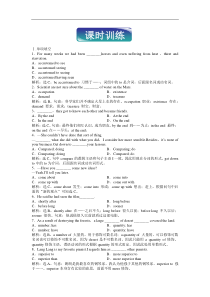 Unit4SectionC课时训练高中英语选修7电子题库