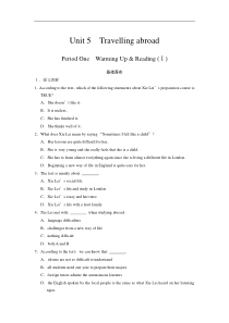 Unit5PeriodOne1高中英语人教版选修7配套WORD文档Unit15