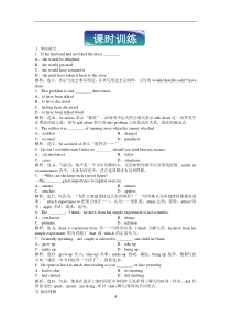 Unit6SectionA课时训练高中英语选修7电子题库