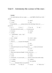 单元规范训练BOOK3Unit4Astronomythescienceofth