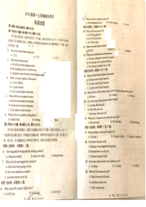 吉林省20182019学年长春市解放大路学校第一学期高一年级英语期末试卷
