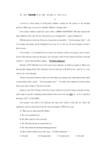 河南省20182019学年中牟县第一高级中学高二下学期第二十二次周考英语试题