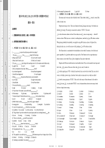 甘肃省20182019年庆阳长庆中学陇东中学分校高一下学期期中考试英语试卷