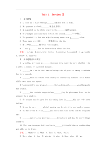 高中英语unit1section2LearningaboutLanguage练习新人教