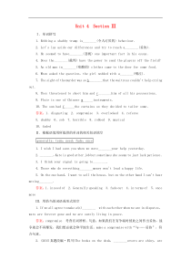 高中英语unit4section3UsingLanguage练习新人教版选修8