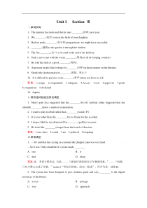 高中英语人教版选修7练习Unit1Section3
