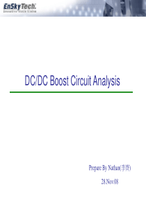DCDC-Boost-Circuit-Analysis