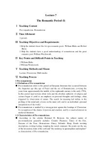 英国文学史及作品选读教案-Lecture-7(09级)