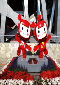 日本台湾乡村旅游案例精选