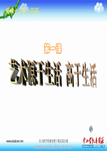 市场调查与预测调查报告..