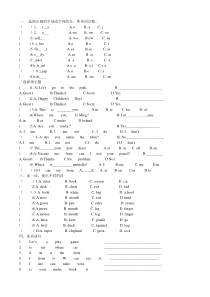 三年级下册英语unit5练习题