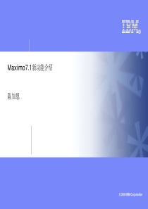 Maximo7 introduction