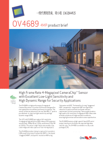 OV4689使用说明规格书