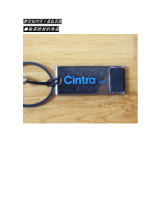 用u盘装系统图解步骤