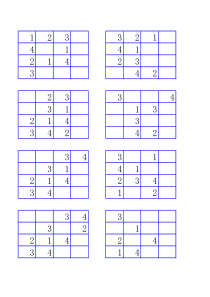四宫儿童数独练习100题(1)