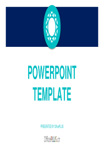 项目策划通用商务简约蓝白PPT模板