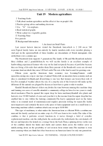 9高一英语下册Unit 19教案