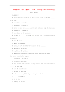 【江苏专用】2014届高三英语一轮复习方案 课时作业 模块7 Unit 1 Living with 