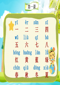 XX中桥施工方案