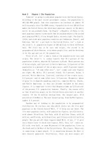 高级英语视听说教程_第二册__听力文本